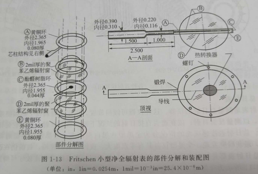 微信图片_35.png