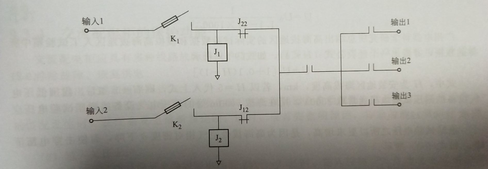 QQ图片20180606141837.jpg