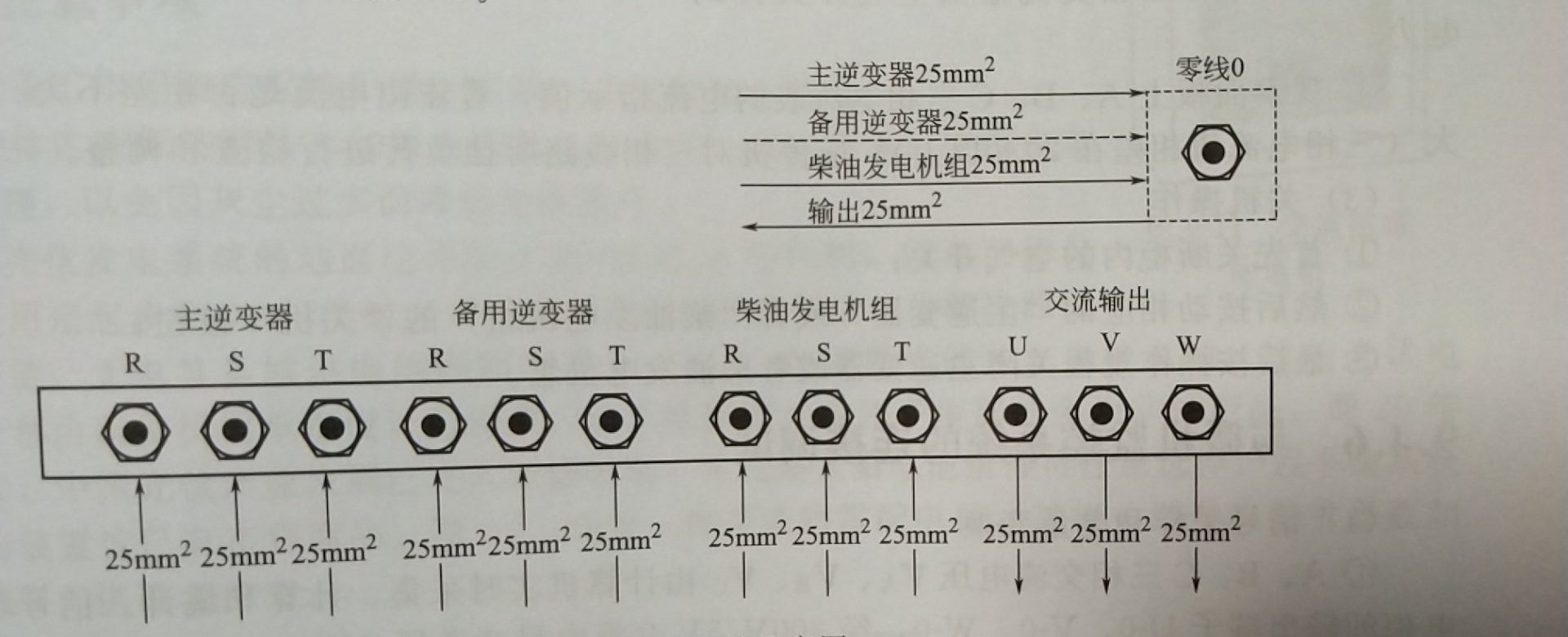 QQ图片20180606144912.jpg