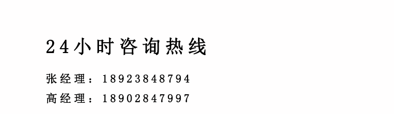 单晶-多晶-PCB-详情页-可修改-2_04.png